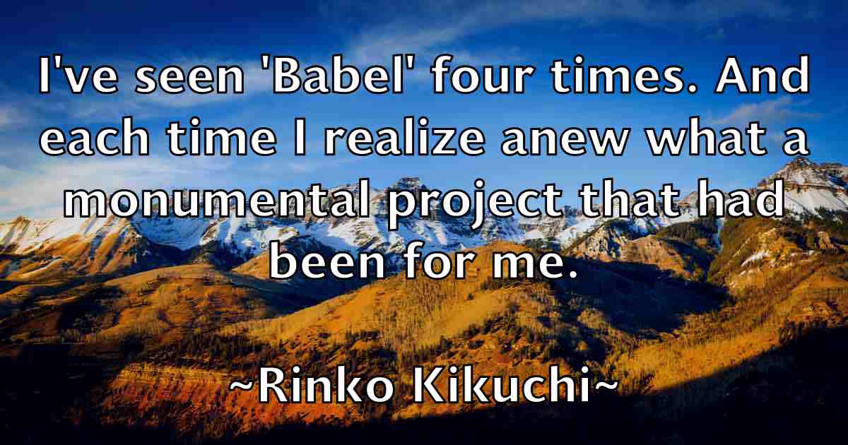 /images/quoteimage/rinko-kikuchi-fb-696686.jpg