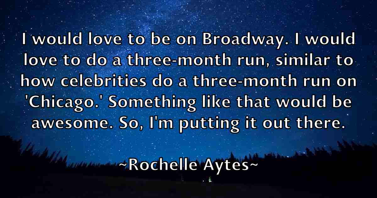 /images/quoteimage/rochelle-aytes-fb-710701.jpg