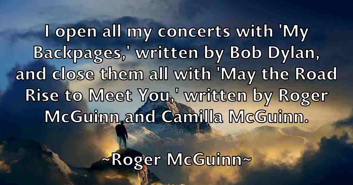 /images/quoteimage/roger-mcguinn-fb-712630.jpg