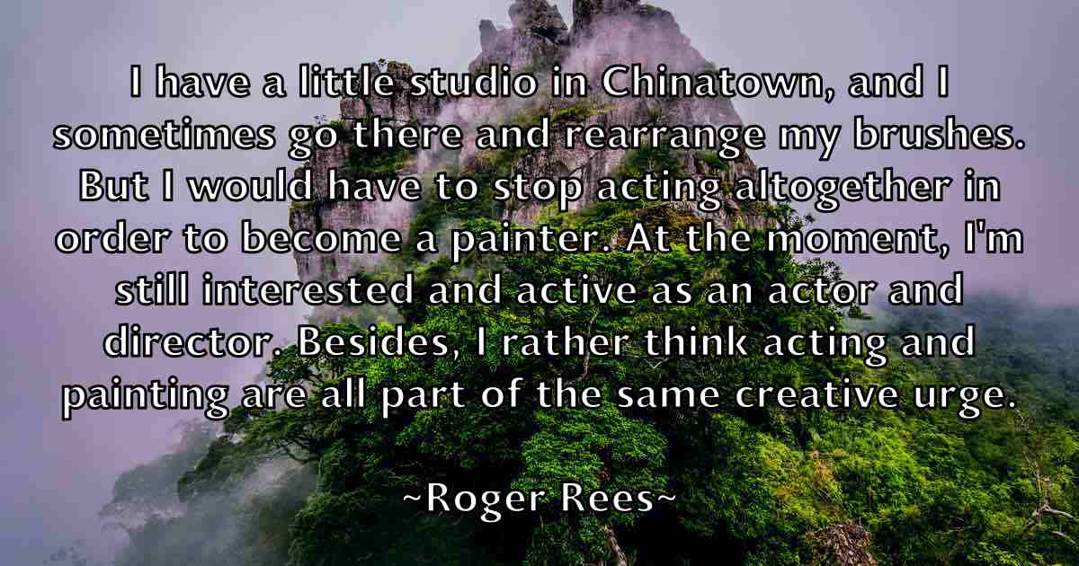 /images/quoteimage/roger-rees-fb-712886.jpg