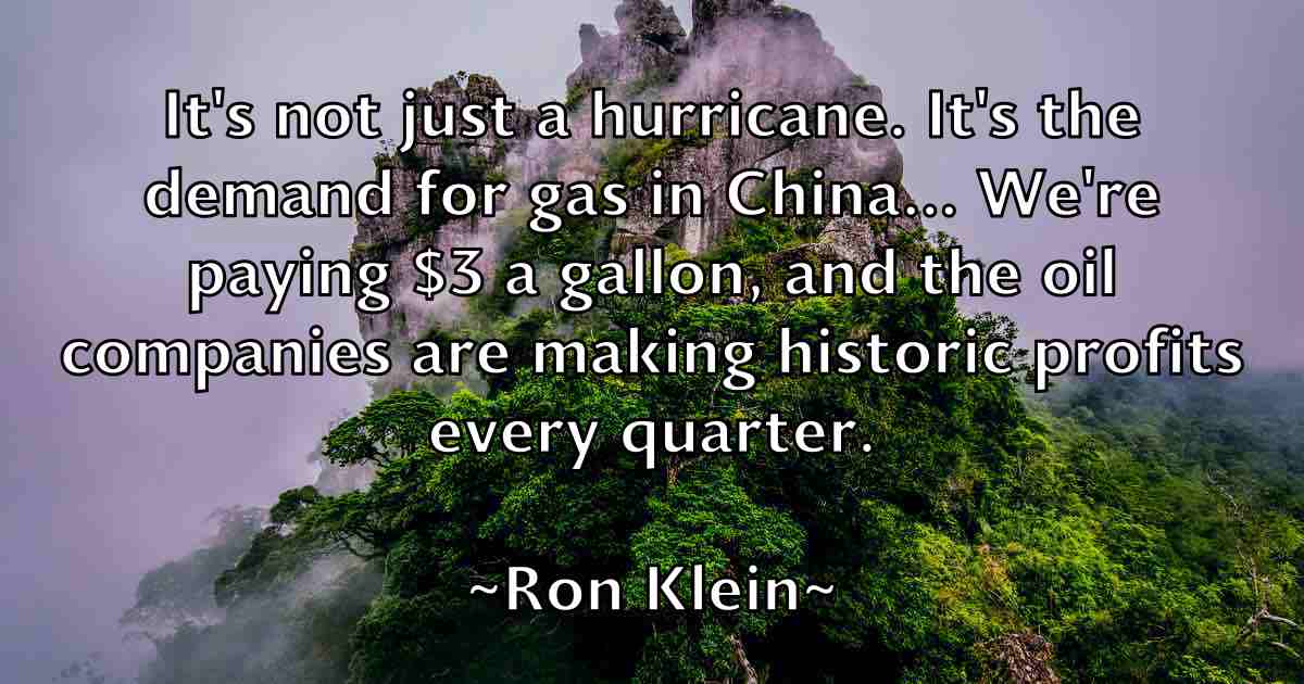 /images/quoteimage/ron-klein-fb-715795.jpg