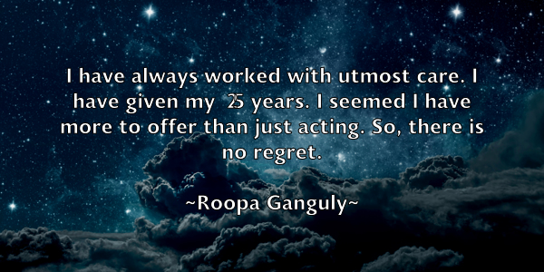 /images/quoteimage/roopa-ganguly-717989.jpg