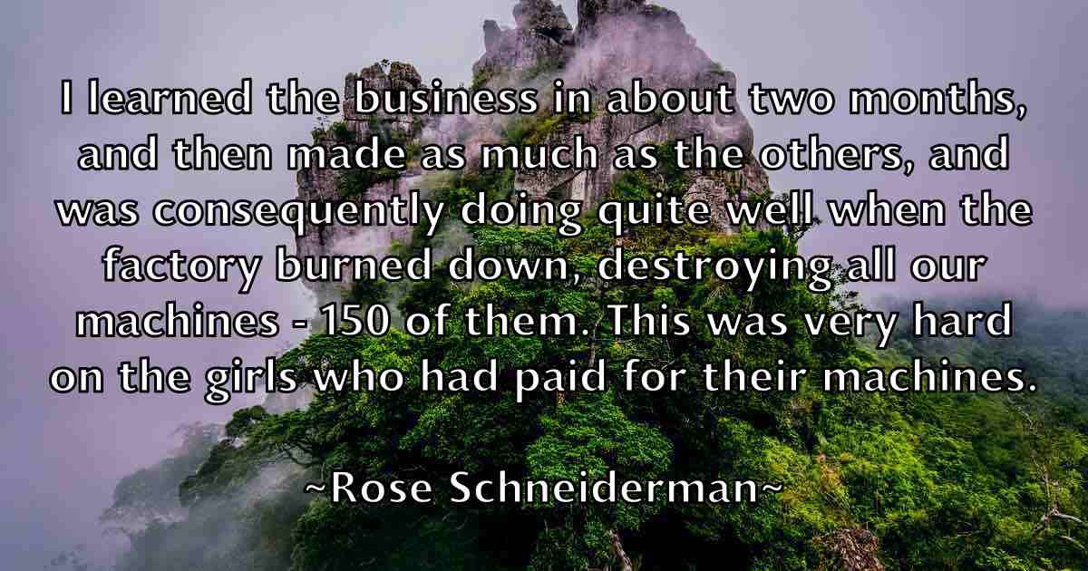 /images/quoteimage/rose-schneiderman-fb-719177.jpg