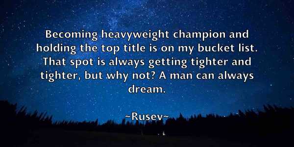 /images/quoteimage/rusev-rusev-723598.jpg