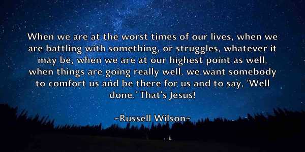 /images/quoteimage/russell-wilson-724914.jpg