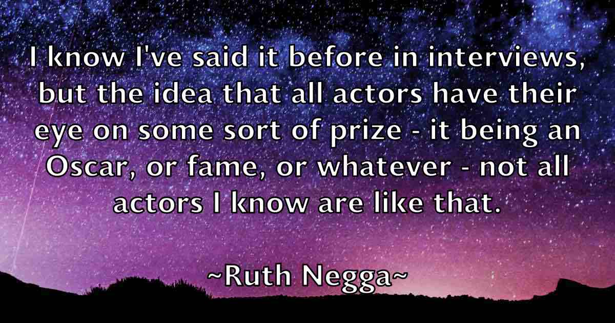 /images/quoteimage/ruth-negga-fb-725516.jpg
