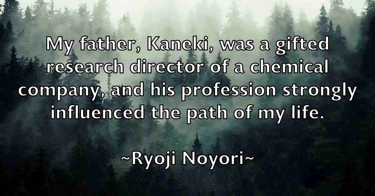 /images/quoteimage/ryoji-noyori-fb-728531.jpg