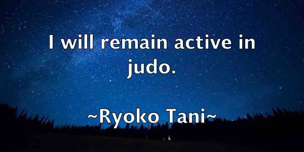 /images/quoteimage/ryoko-tani-728540.jpg