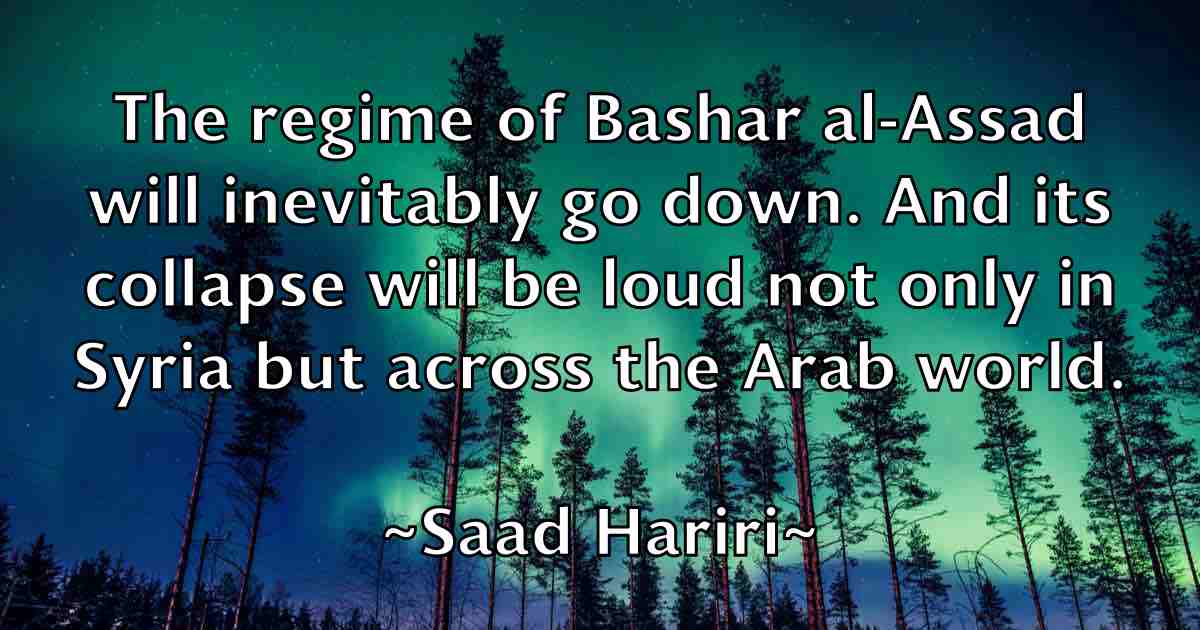 /images/quoteimage/saad-hariri-fb-729224.jpg