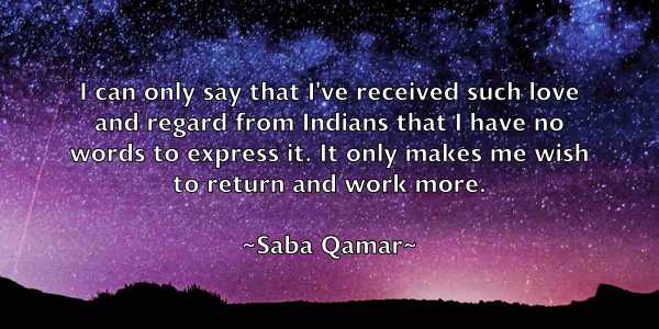 /images/quoteimage/saba-qamar-729320.jpg