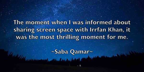 /images/quoteimage/saba-qamar-729330.jpg