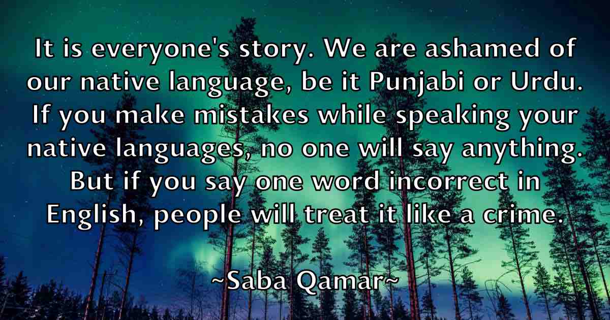 /images/quoteimage/saba-qamar-fb-729322.jpg