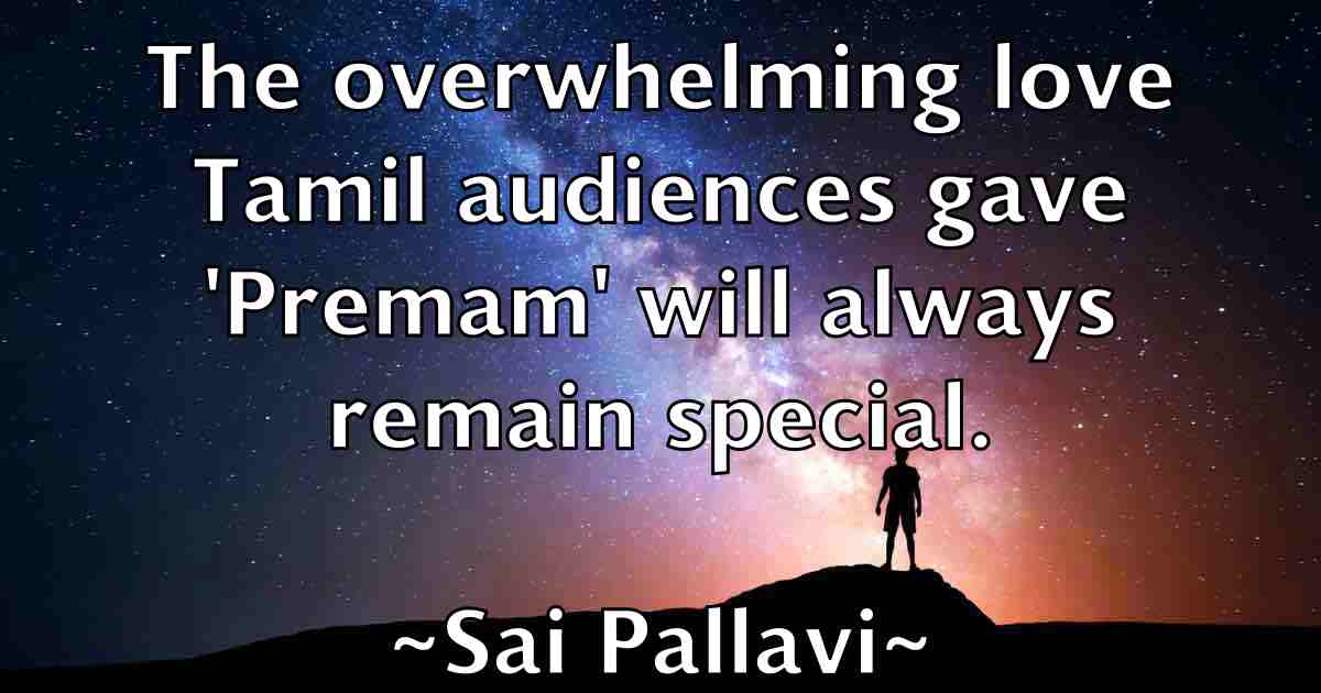 /images/quoteimage/sai-pallavi-fb-730288.jpg