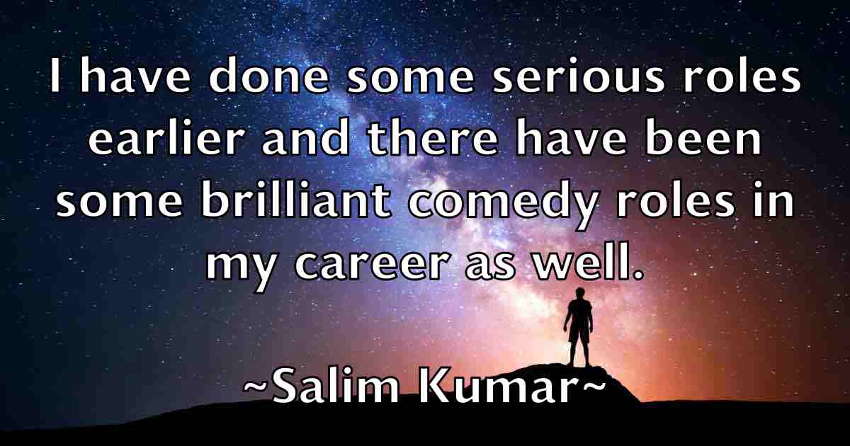 /images/quoteimage/salim-kumar-fb-731159.jpg