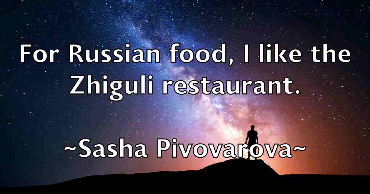 /images/quoteimage/sasha-pivovarova-fb-742601.jpg