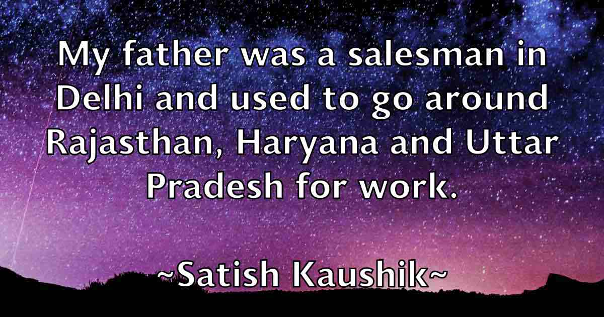 /images/quoteimage/satish-kaushik-fb-742827.jpg
