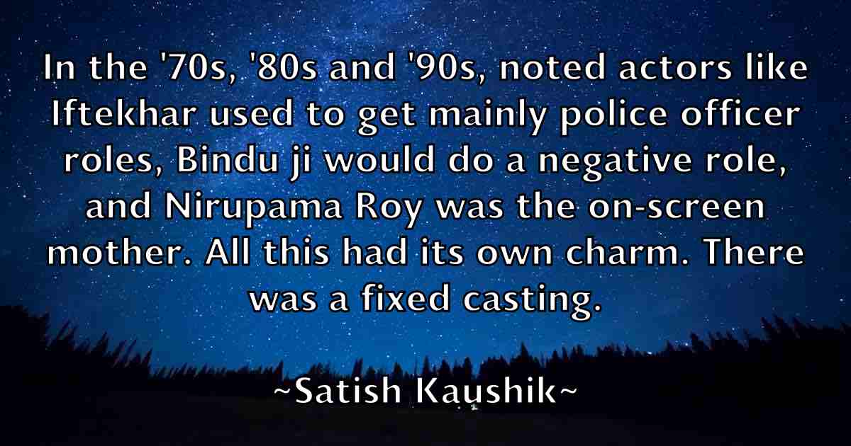 /images/quoteimage/satish-kaushik-fb-742868.jpg