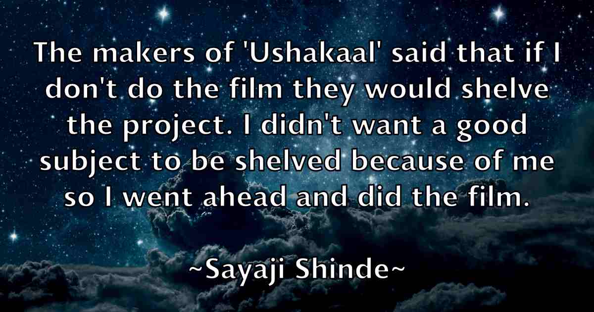 /images/quoteimage/sayaji-shinde-fb-743650.jpg
