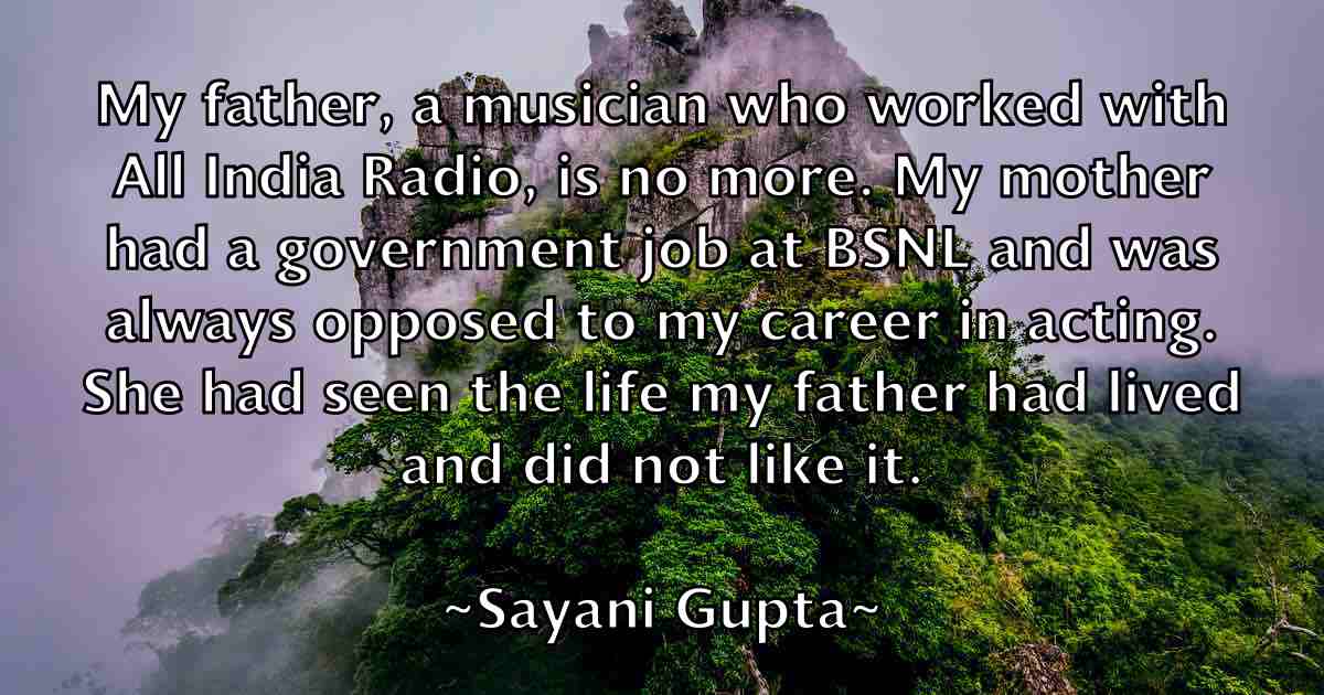 /images/quoteimage/sayani-gupta-fb-743663.jpg
