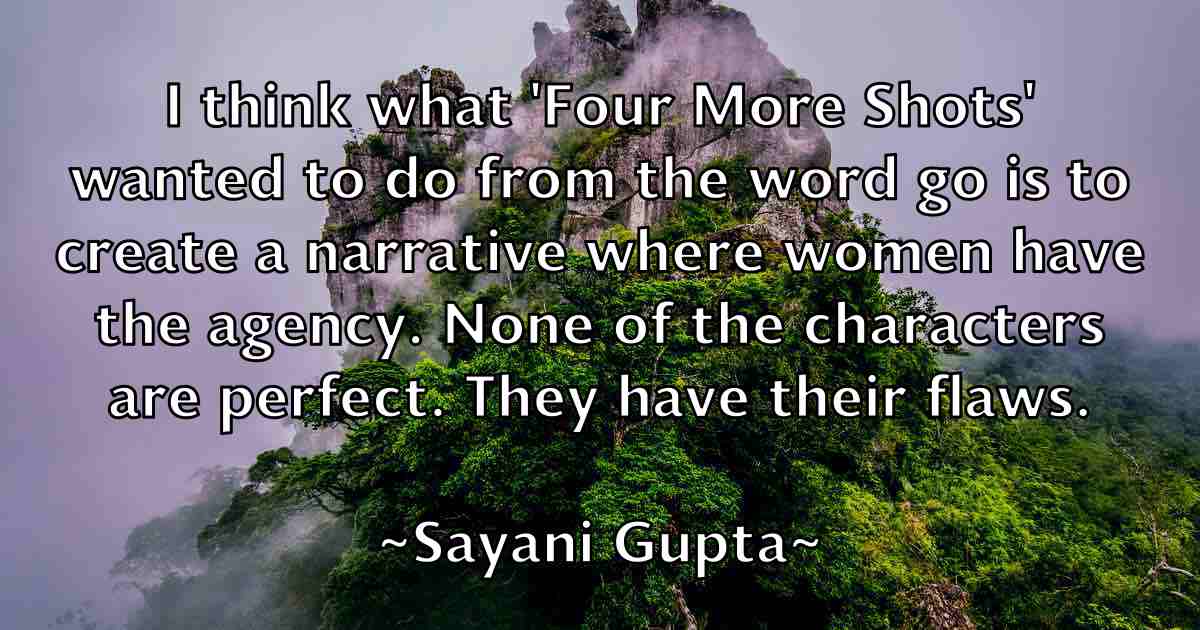 /images/quoteimage/sayani-gupta-fb-743700.jpg
