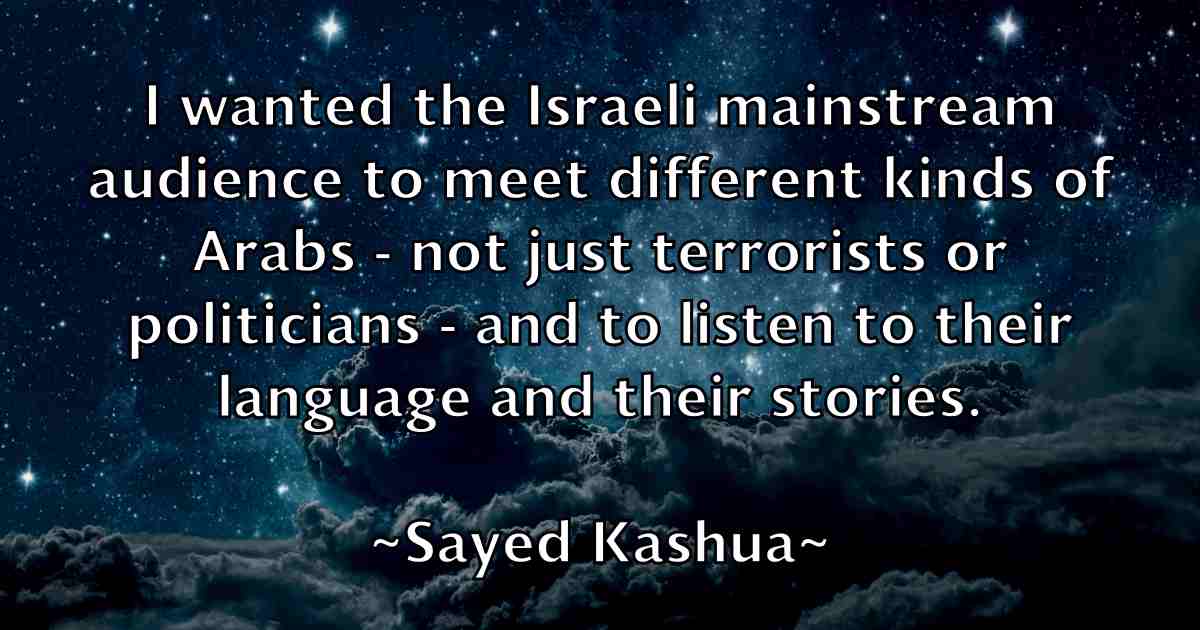 /images/quoteimage/sayed-kashua-fb-743736.jpg
