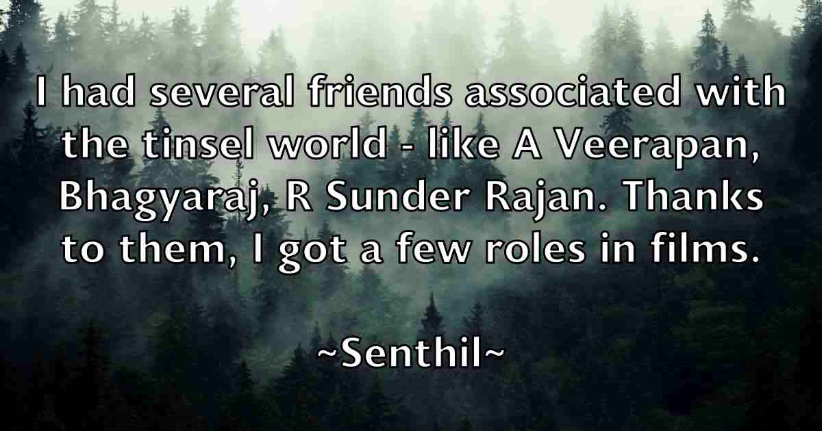 /images/quoteimage/senthil-senthil-fb-749695.jpg