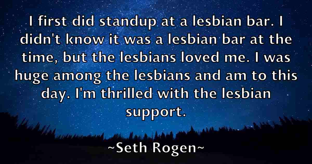 /images/quoteimage/seth-rogen-fb-751141.jpg