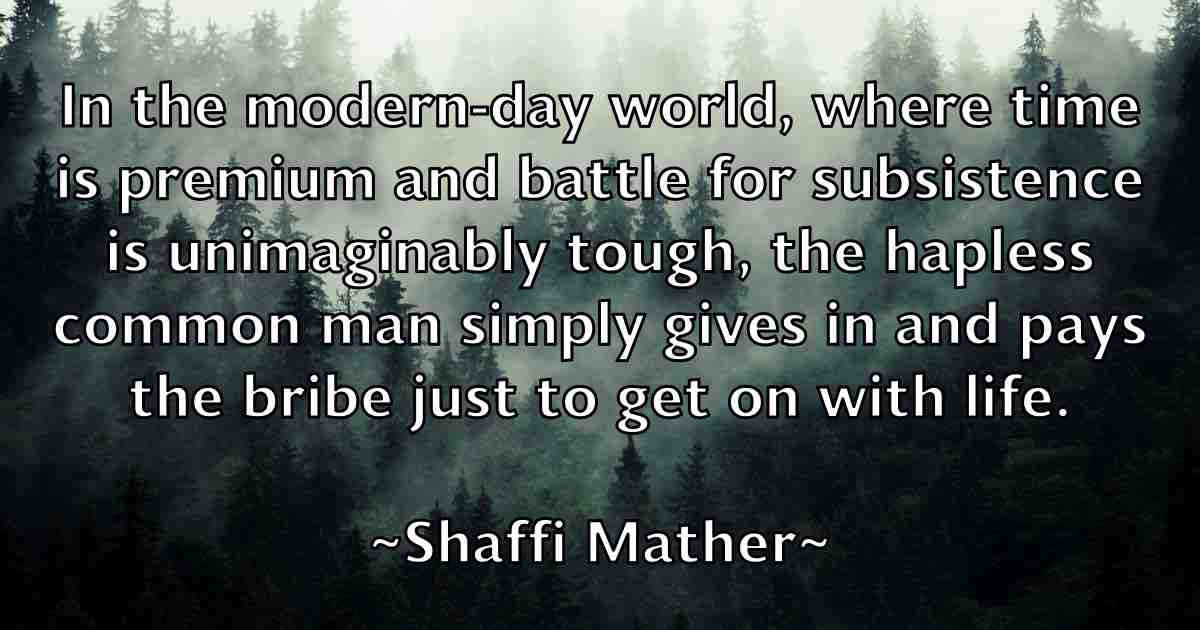 /images/quoteimage/shaffi-mather-fb-751629.jpg
