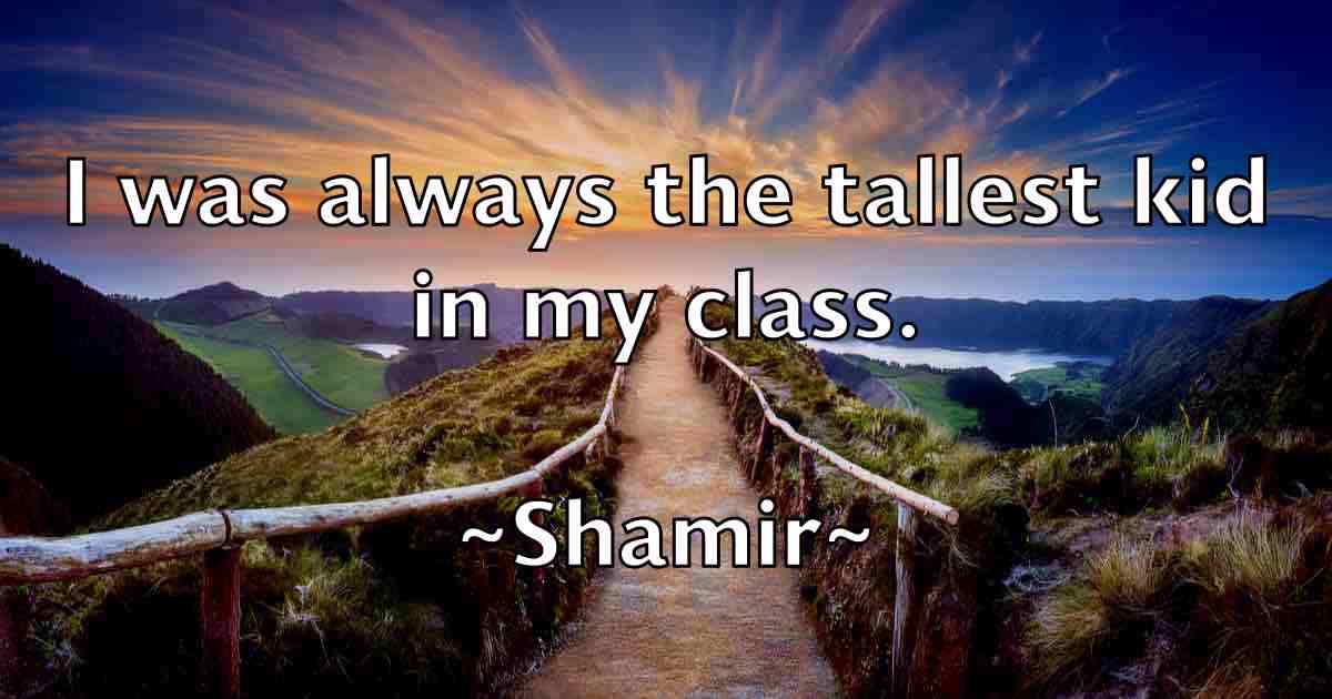 /images/quoteimage/shamir-shamir-fb-752421.jpg