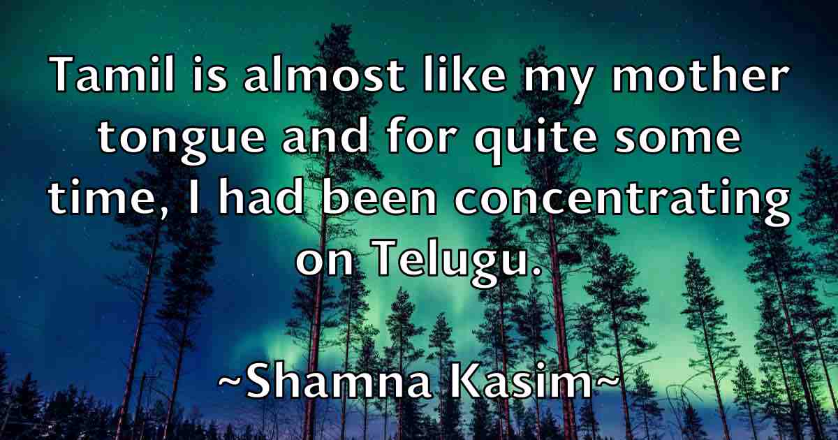 /images/quoteimage/shamna-kasim-fb-752426.jpg