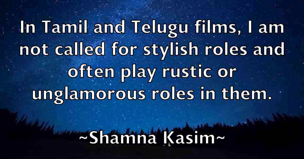 /images/quoteimage/shamna-kasim-fb-752429.jpg
