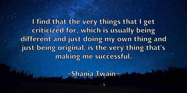 /images/quoteimage/shania-twain-753075.jpg