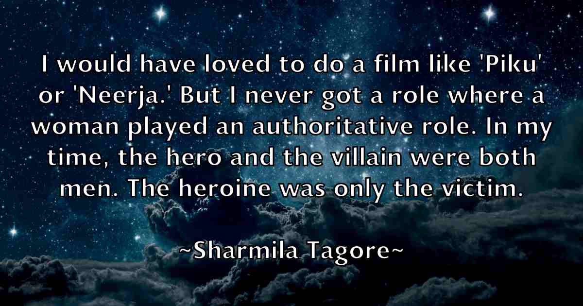 /images/quoteimage/sharmila-tagore-fb-754625.jpg