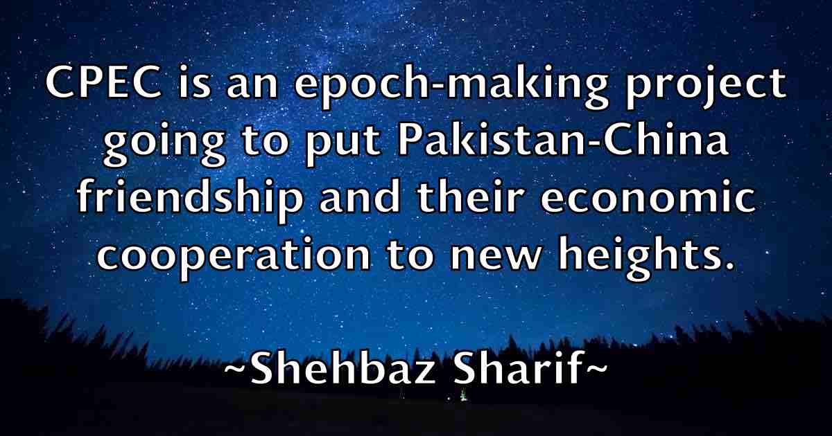 /images/quoteimage/shehbaz-sharif-fb-756972.jpg