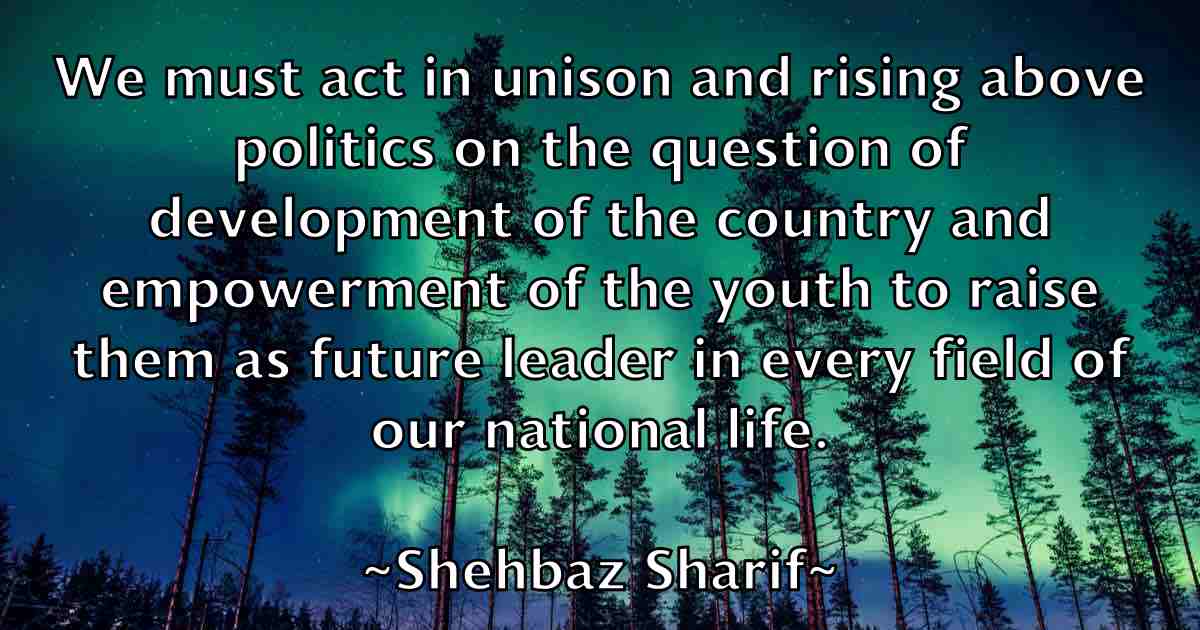 /images/quoteimage/shehbaz-sharif-fb-756983.jpg