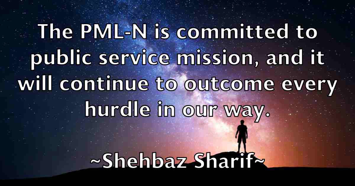 /images/quoteimage/shehbaz-sharif-fb-756997.jpg