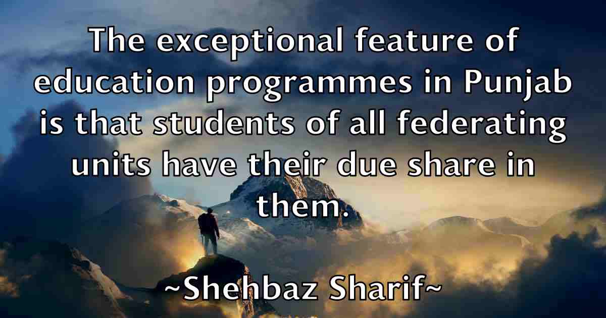 /images/quoteimage/shehbaz-sharif-fb-757006.jpg
