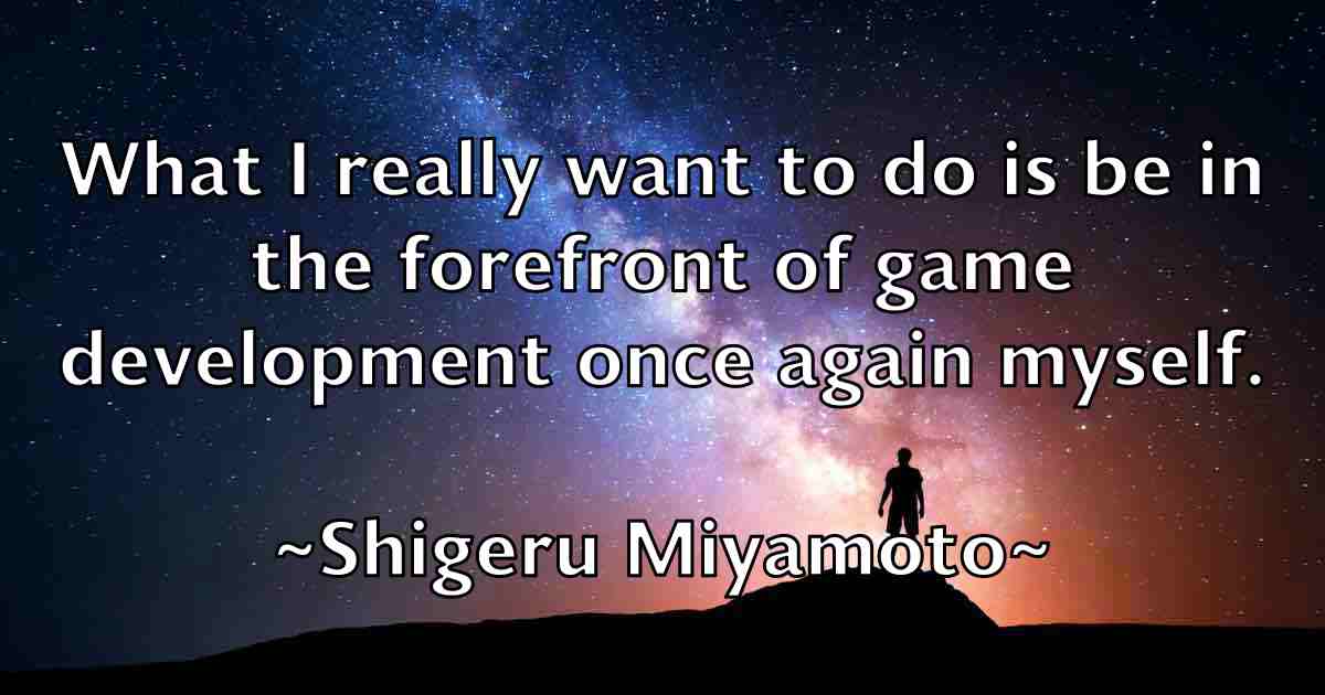 /images/quoteimage/shigeru-miyamoto-fb-759421.jpg
