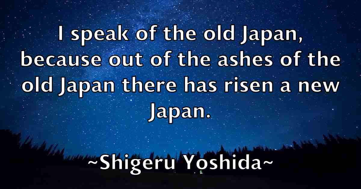 /images/quoteimage/shigeru-yoshida-fb-759449.jpg