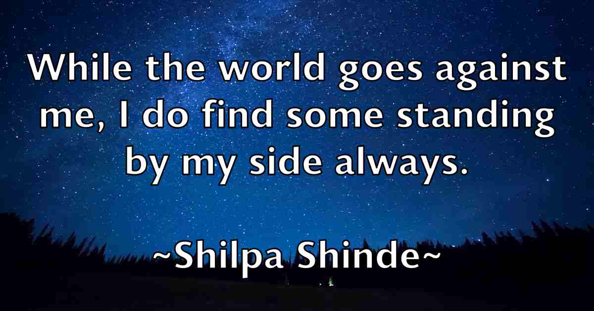 /images/quoteimage/shilpa-shinde-fb-759635.jpg