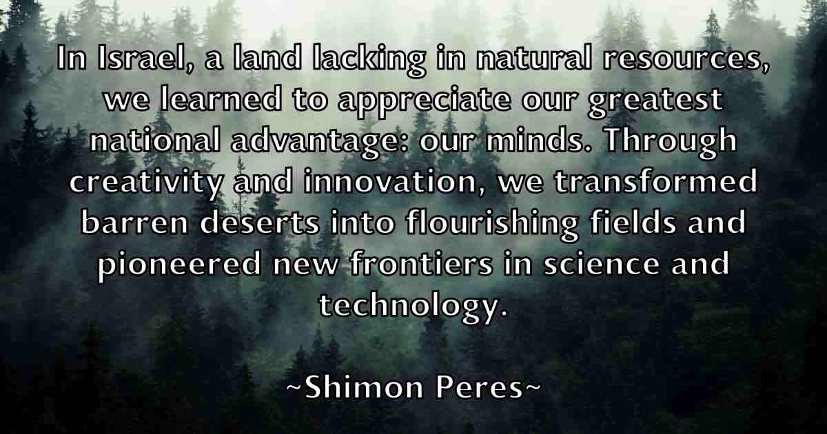 /images/quoteimage/shimon-peres-fb-759672.jpg