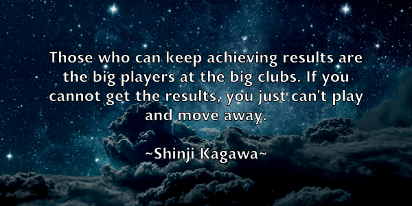 /images/quoteimage/shinji-kagawa-759812.jpg