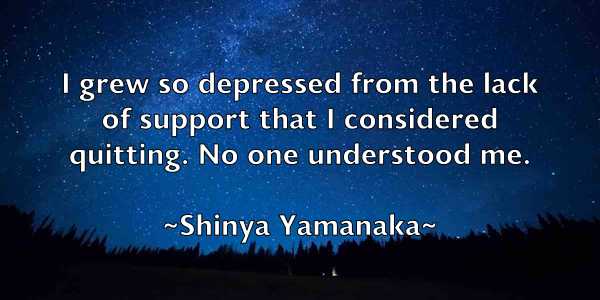 /images/quoteimage/shinya-yamanaka-759926.jpg