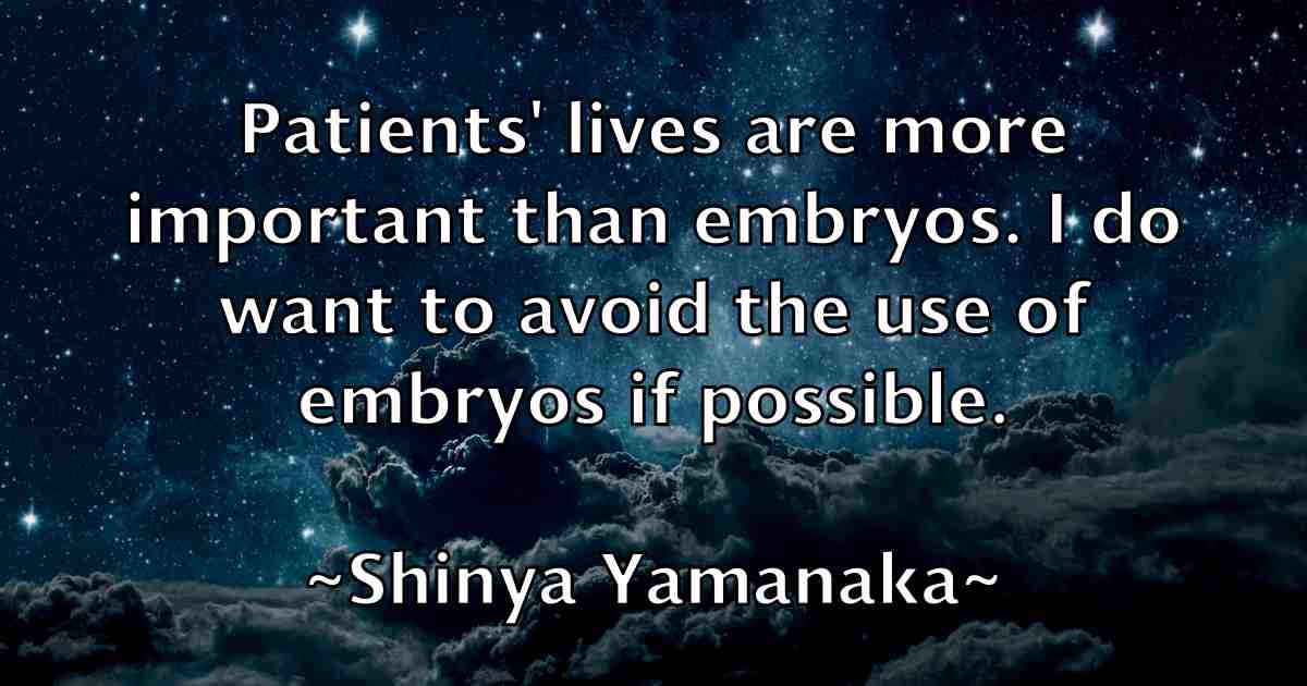 /images/quoteimage/shinya-yamanaka-fb-759932.jpg