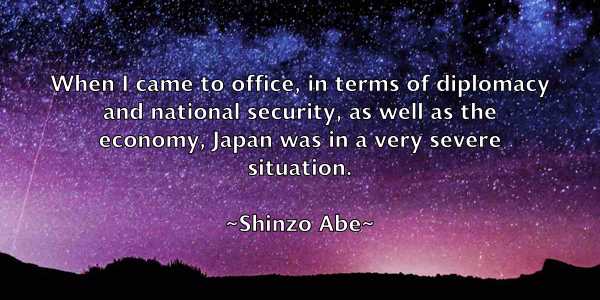 /images/quoteimage/shinzo-abe-759937.jpg