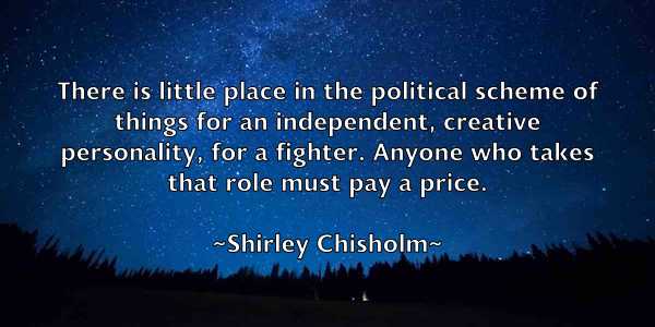 /images/quoteimage/shirley-chisholm-760185.jpg