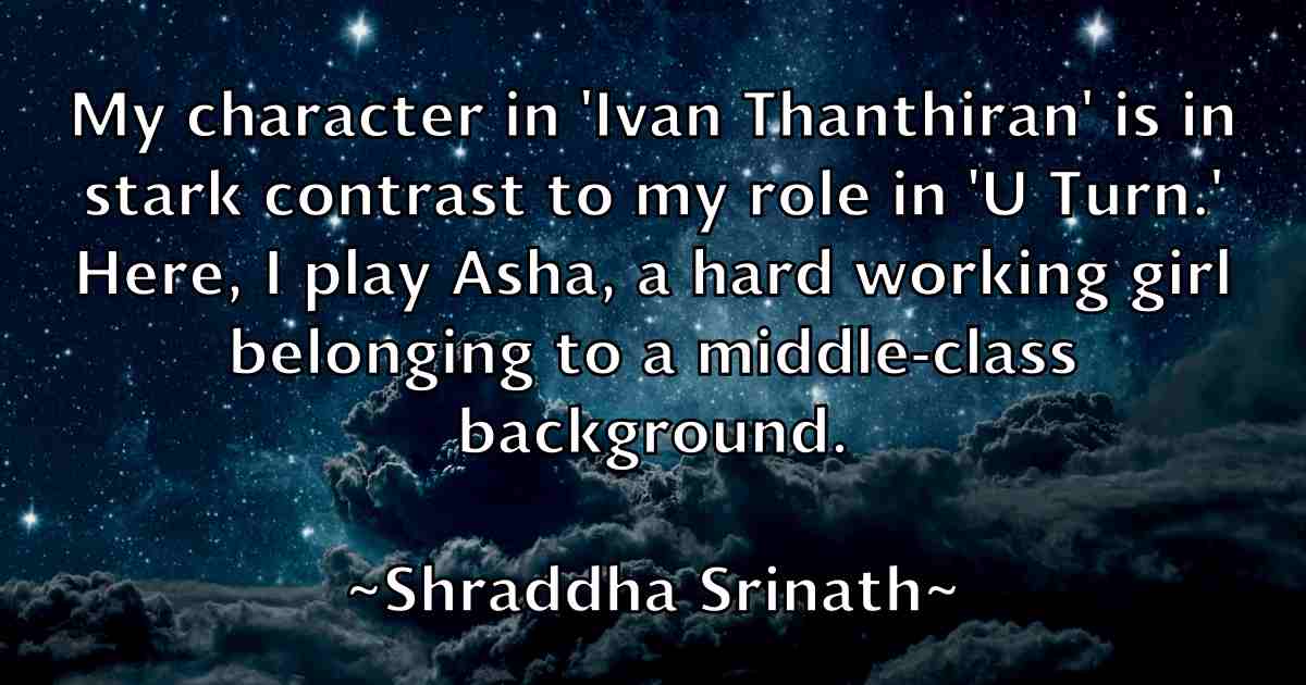 /images/quoteimage/shraddha-srinath-fb-760936.jpg
