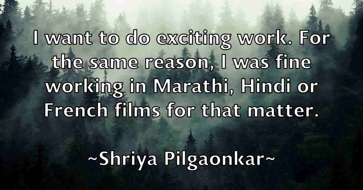 /images/quoteimage/shriya-pilgaonkar-fb-761039.jpg