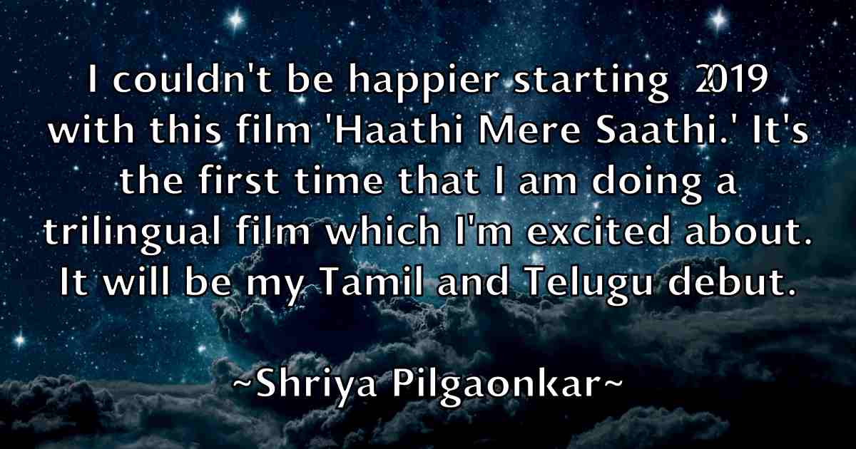/images/quoteimage/shriya-pilgaonkar-fb-761045.jpg