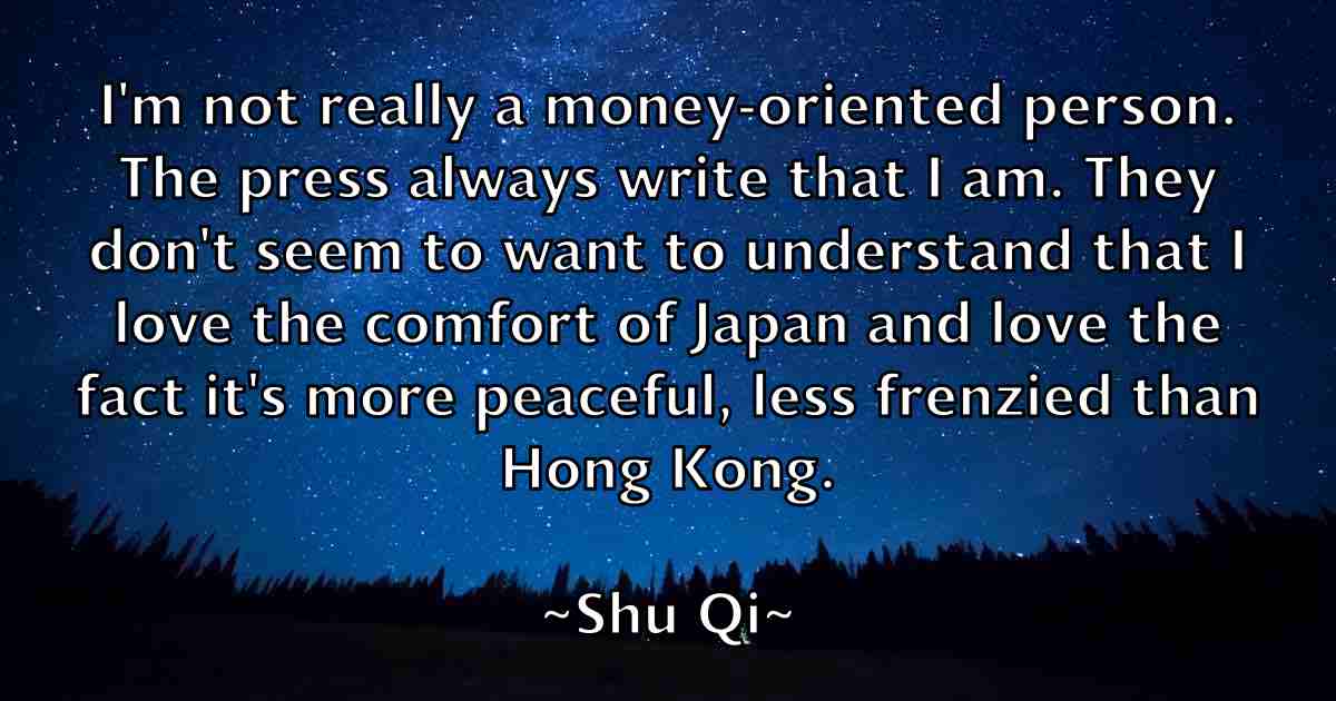 /images/quoteimage/shu-qi-fb-761174.jpg